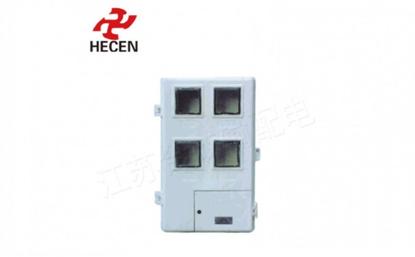 HC-W4S电子式双开门电表箱
