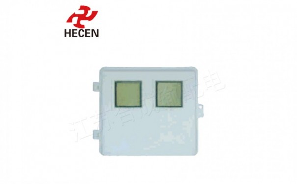 HC-W2D电子表专用箱-- 江苏合成输配电设备有限公司