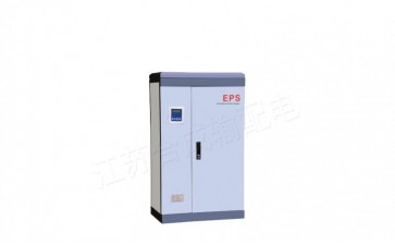HC系列EPS（消防）应急照明电源柜