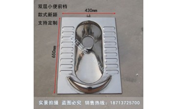 固定厕所用不锈钢蹲便器  采用304优质白钢 精选厕具