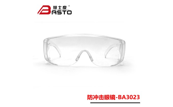 厂家供应防护眼镜BA3023劳保眼镜邦士度护目镜百叶窗可戴近视镜-- 广州邦士度眼镜有限公司