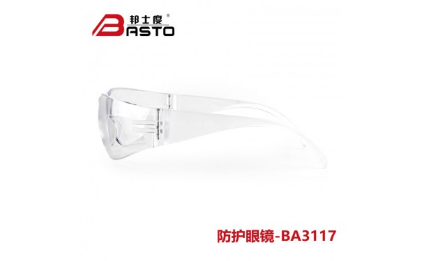 厂家直销防冲击防护眼镜BA3117轻便型防冲击眼镜邦士度防雾劳保眼镜-- 广州邦士度眼镜有限公司