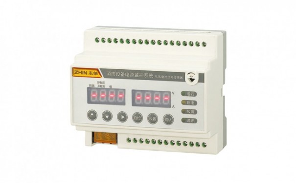 消防电源监控系统经济型监控模块ZN-PD-C-- 志纳电器有限公司