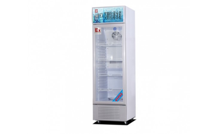 英鹏防爆冷藏冰箱  南京实验室冷藏防爆冰箱BL-200LC200L