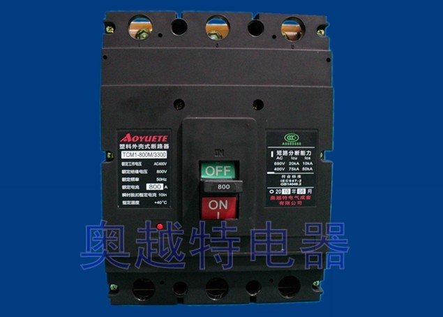 TCM1-800塑壳断路器