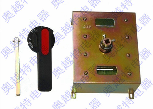 CM1-400手操机构，NM1-630手操机构，CDM1-630手操机构，