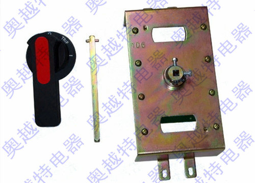 DZ20-225手动操作机构，DZ20手操，DZ20手操机构