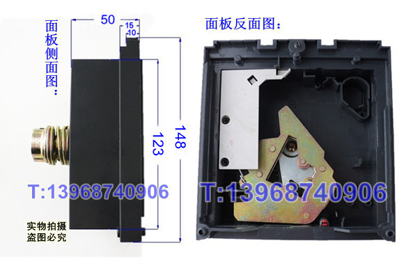 专配施耐德NSX400、NSX630型手操机构 面板尺寸图：