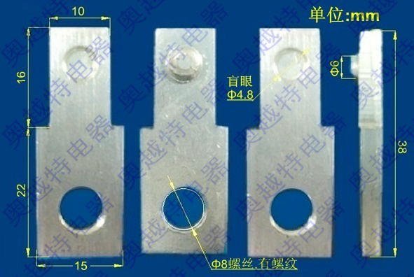 ABB型塑壳断路器接线板