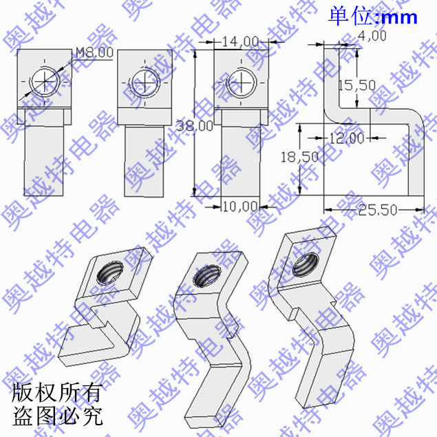 ABB T1接线板,125A铜接线板