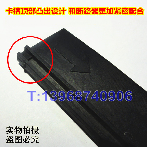 ABB XT1N相间隔板,XT2隔弧皮,XT3挡护板,XT4H隔护板,阻燃灭弧