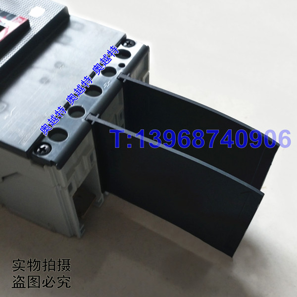 ABB XT1N相间隔板,XT2隔弧皮,XT3挡护板,XT4H隔护板,阻燃灭弧