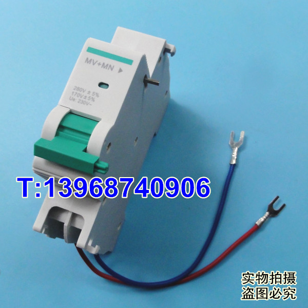 TGB1N-63过欠压脱扣器 MV+MN 天正TGB1N-63过欠压脱扣线圈