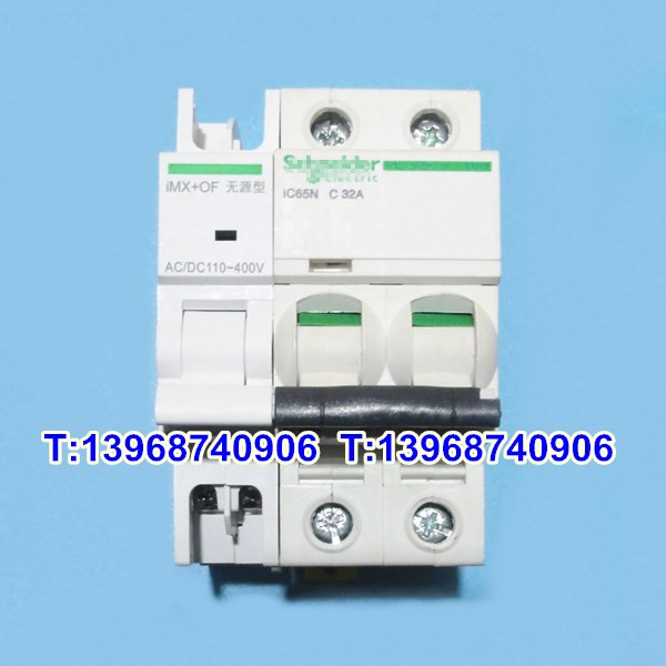 IMX+OF无源型 分励脱扣 辅助触头 施耐德IC65 IMX+OF无源型 消防强切线圈 信号反馈