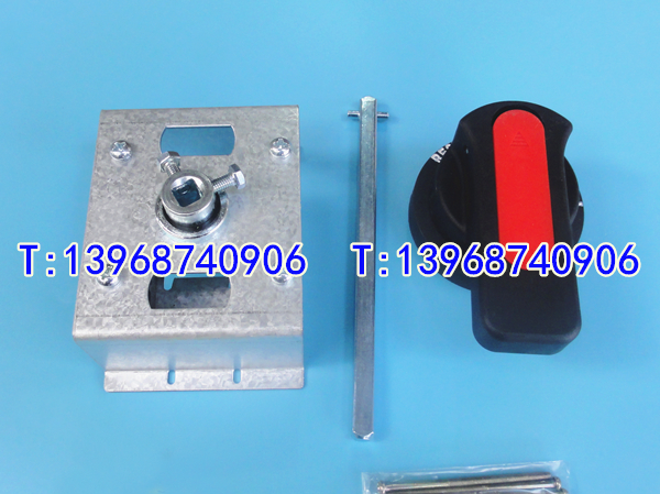 DZ15-40/3901手操机构,柜外延伸旋转手柄,DZ15-40/390操作机构,加长转动