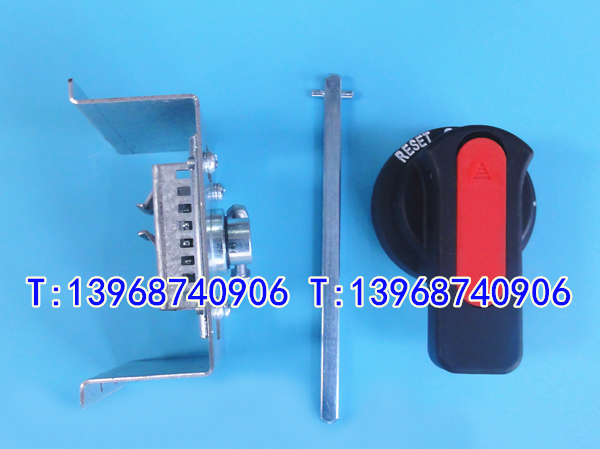 DZ15-40/3901手操机构,柜外延伸旋转手柄,DZ15-40/390操作机构,加长转动