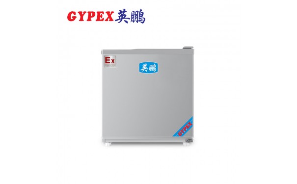 英鹏实验室防爆冰箱单门单温90L-- 广东英鹏环境设备有限公司