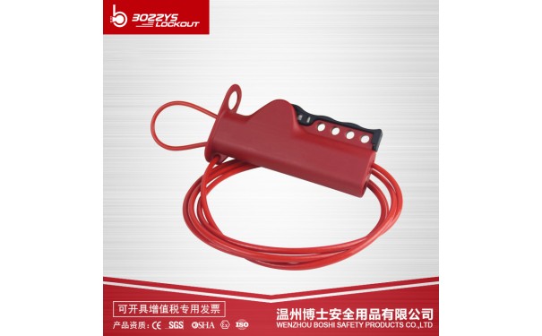 可调节缆绳锁BD-L12-- 温州博士安全用品有限公司