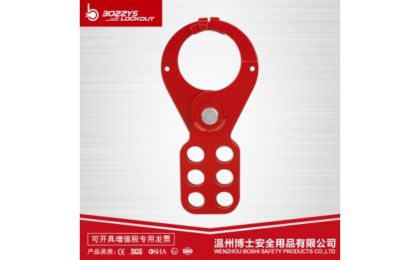 38MM经济型钢制钳口6孔搭扣锁BD-K24-- 温州博士安全用品有限公司