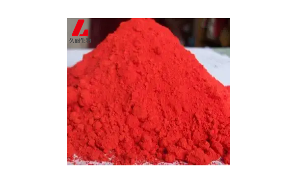纳米氧化亚铜超细氧化亚铜-- 杭州久丽生物材料有限公司