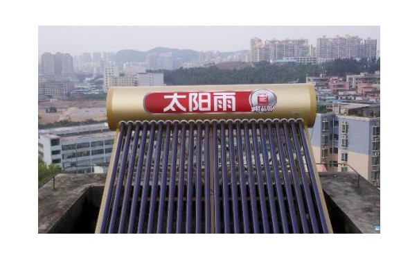 武汉太阳雨太阳能售后服务电话丨全国热线号码2022已更新(行情/电器维修)
